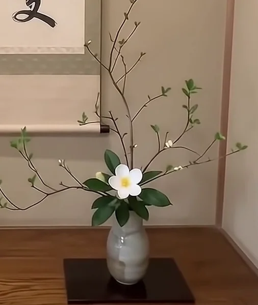 Ikebana vase with kenzan